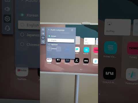 LG Stanbyme Region, Language setting