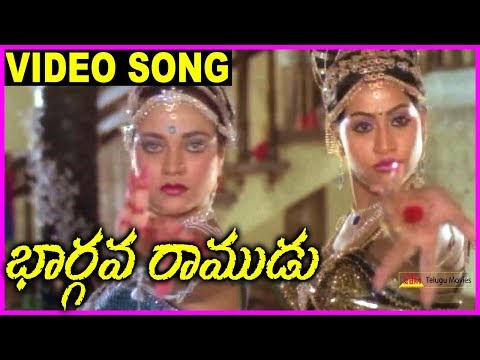 Bhargava Ramudu - Telugu Super Hit Video Song -  Balakrishna, Vijayashanti, Mandhakini