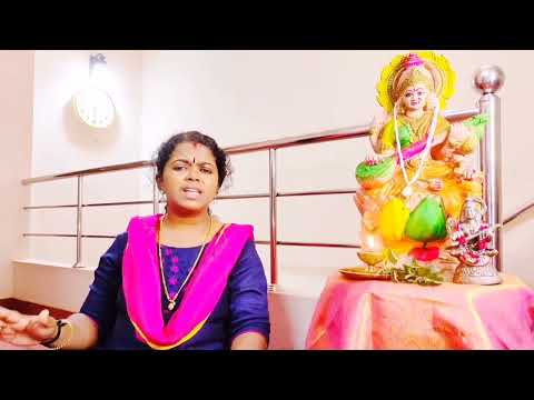 Saraswatheem ,  Raga -  Hamsavinodini ,  Tala -  Misra jhampa .