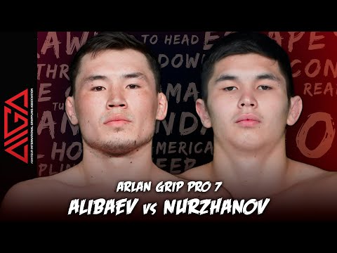 Султан Алибаев - Шамиль Нуржанов | Arlan Grip PRO 7 | Grappling