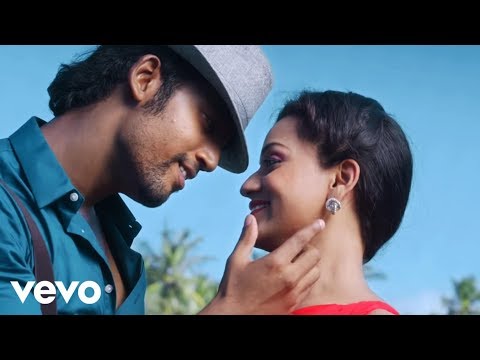 yaenadi song lyrics Thumbnail