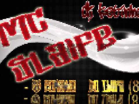 MC SLAIFE   O COMANDO É DO IBURA PART DJ KEBINHO DO IBURA