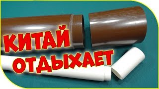 Ссылка
