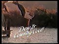 August 20 1986 Commercials