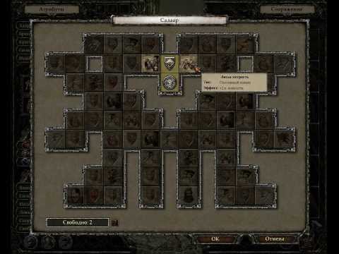 Disciples III Resurrection - Gameplay By Faks