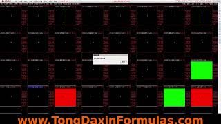 CDL量能支撑狙击 #8 - NWB GDKP