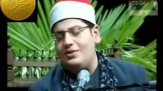 Download lagu Sheikh Ahmed Mustafa Kamil Amazing!!!!!!!!!!!!!! mp3 Download lagu Sheikh Ahmed Mustafa Kamil Amazing!!!!!!!!!!!!!! mp3