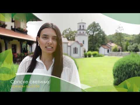 Srpske svetinje ep. 148 21.09.2022. NAJAVA