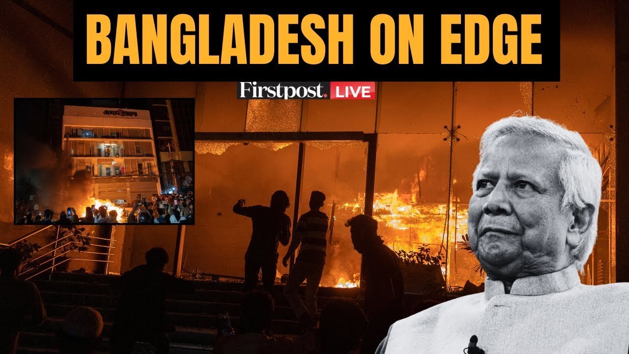Bangladesh Violence LIVE: Dhaka Rocked by Protests After Death of Student Leader Sharif Osman Hadi