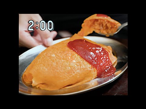 街中華風オムライス