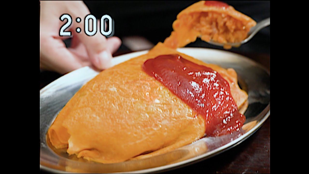 街中華風オムライス