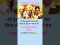 My Brave Bhagat Singh Bhagatsingh Freedomfighter