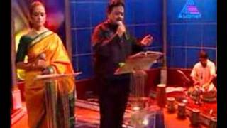 SPB Kathal rojave......