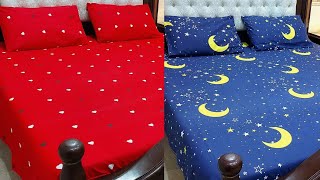 Creative Commons Attribution | Copyright Free Music | Free Music | Bed Sheets | Faisalabad Bed Sheet