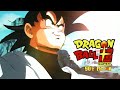 Dragon Ball Super 90 S Edition