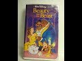 Opening To Beauty And The Beast 1992 VHS