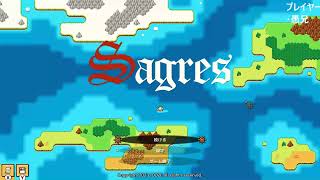 大航海時代ライクなゲーム【Sagres】day8-2