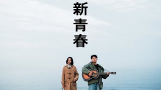 Trailer Thumbnail