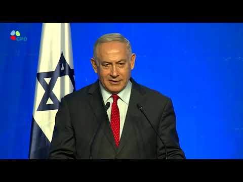 PM Netanyahu Meets Bulgarian PM Borisov