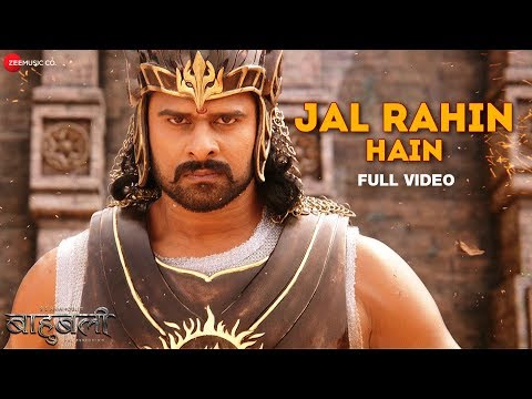 Poster jal rahin hain lyrics – baahubali the beginning