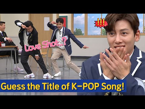 [Knowing Bros] Guess the Title of K-POP Song! How many points did Ji Changwook get?🤔