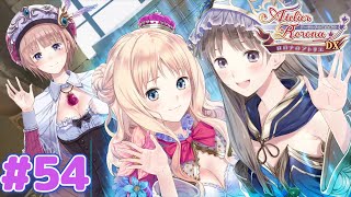 ロロナをお金持ちにしちゃダメ！【ロロナのアトリエＤＸ】#５４完