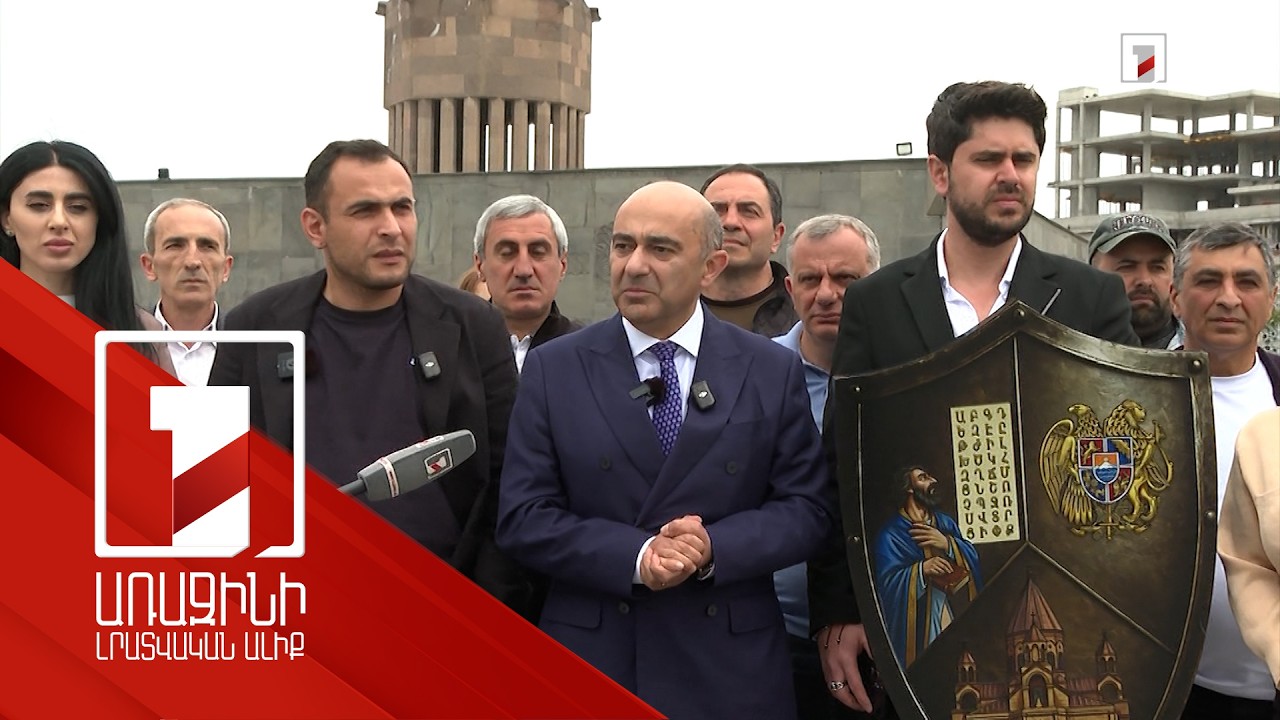«Այլևս երբեք մարդիկ չպետք է ենթարկվեն էթնիկ զտման». «Լուսավոր Հայաստան»