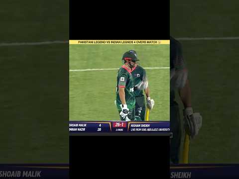 Pakistan vs India High Voltage 4 Overs Match 😱 #cricket #pakvsind #pakistanvsindia #legends #fypシ