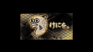 【R6S】ランク platinum Ⅳ～