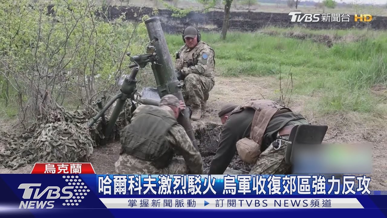 亞速鋼鐵廠廢墟再揚國旗 烏軍:沒想活著離開