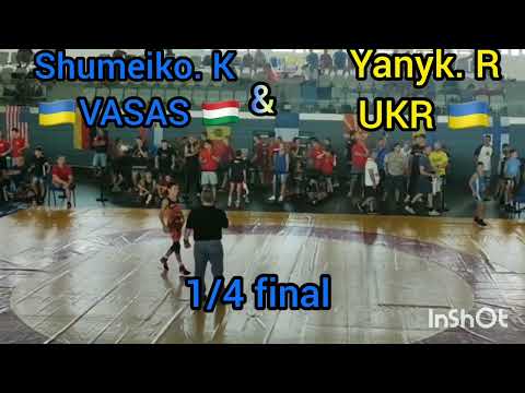Шумейко Кирил Vasas birkózás final 1/4 International freestyle wrestling tournament Budapest-Vasas