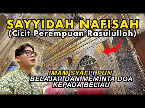 BERTABUR UANG‼️BEGINI KONDISI MAKAM CICIT RASULULLOH, SAYYIDAH NAFISAH DI KAIRO 🇪🇬