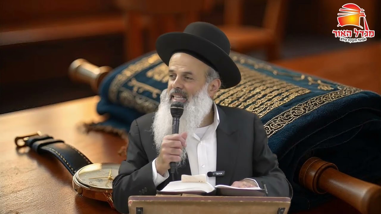 חיים טובים של תורה - הרב עודד שרבי - שבועות תשפ''ו