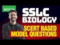 SSLC BIOLOGY 2026 SCERT MODEL QUESTIONS Xylem SSLC