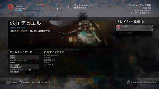 【ForHonor】早朝フォーオナー生放送【フォーオナ実況】