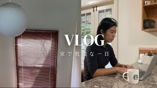 【留学生活】バイトの悩みを語るピラティス留学生