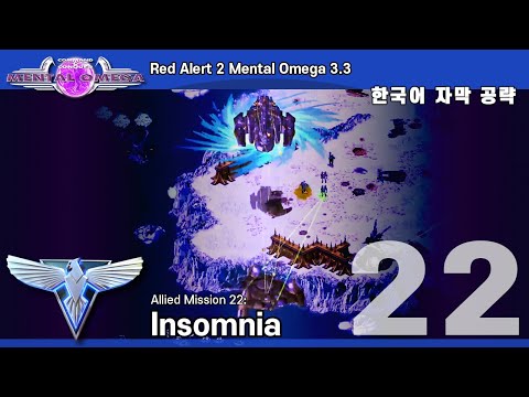 Red Alert 2 Mental Omega 3.3 Allied Mission 22 - Insomnia