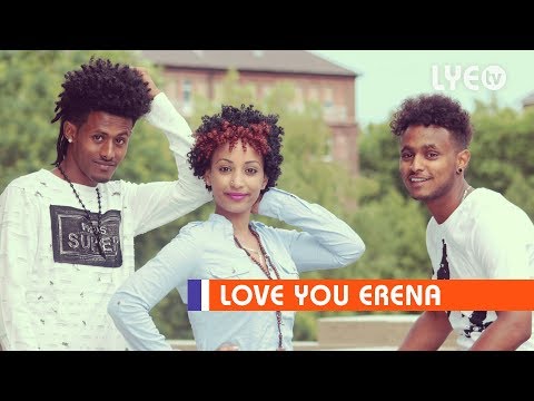 LYE.tv - Ema ft Funti - Sexy | ሴክሲ - New LYE Music 2018