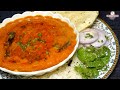 How To Make Muslim Style Khatti Dal Toor Dal To Make Khatti Dal On Jumma S Day From Pulav