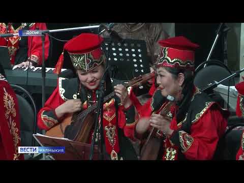 Вести Калмыкия. Выпуск на калмыцком языке от 22.09.2022.