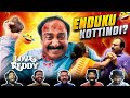 Love Reddy Movie Reaction Yevarra Meerantha