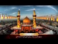 Aye Farishto Mujhe Karbala Le Chalo By Ali Safdar