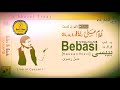 Ye Shab E Firaq | Ghulam Ali  | Live In Concert |