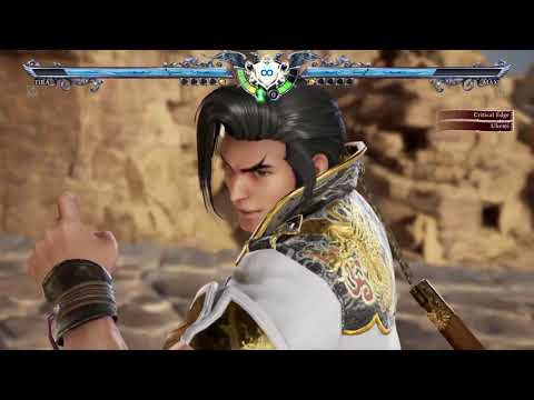 SOULCALIBUR™Ⅵ Tira vs Maxi