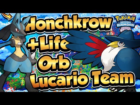 Honchkrow & Life Orb Lucario Squad! - Pokémon Brilliant Diamond & Shining Pearl Competitive Battles