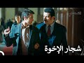 يتشاجر أورهان وماهر القبضاي الحقة 49