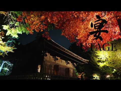 UTAGE- Solyton (original)