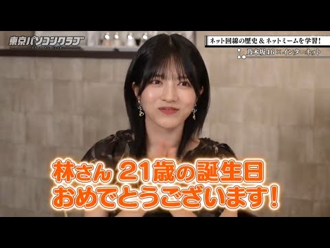 ザッカーバーグ氏のチームはiPhoneの使用を許可されていない