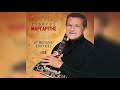 Γιώργος Μαργαρίτης Τα δικαστήρια Official Audio Release