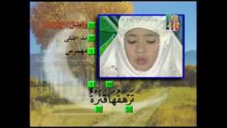 Download lagu AL QURAN JUZ AMMA JUZ 30 38 Surat Wafiq Azizah... mp3